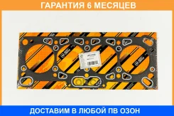 ��������� ����������������� JUST Drive / JPC0106 �������� 6 ��� JPC0106 ����