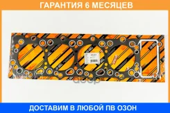 ��������� ���(������) JUST Drive / JPC0117 �������� 6 ��� JPC0117 ����