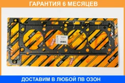 ��������� ����������������� JUST Drive / JPC0145 �������� 6 ��� JPC0145 ����