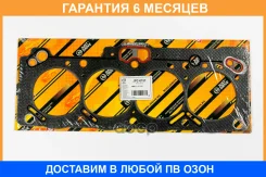 ��������� ��� (������) JUST Drive / JPC0157 �������� 6 ��� JPC0157 ����