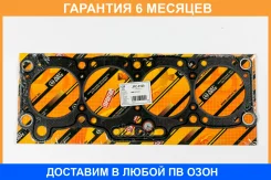 ��������� ����������������� JUST Drive / JPC0160 �������� 6 ��� JPC0160 ����