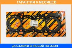 ��������� ����������������� JUST Drive / JPC0165 �������� 6 ��� JPC0165 ����
