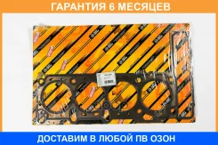 ��������� ����������������� JUST Drive / JPC0180 �������� 6 ��� JPC0180 ����