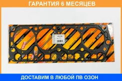 ��������� ����������������� JUST Drive / JPC0188 �������� 6 ��� JPC0188 ����