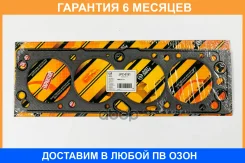 ��������� ����������������� JUST Drive / JPC0191 �������� 6 ��� JPC0191 ����