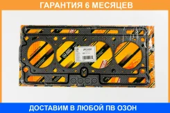 ��������� ����������������� JUST Drive / JPC0197 �������� 6 ��� JPC0197 ����