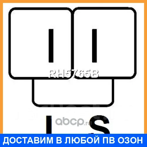 ��������� ���������� + �������������� UTM / RH5765B RH5765B ����