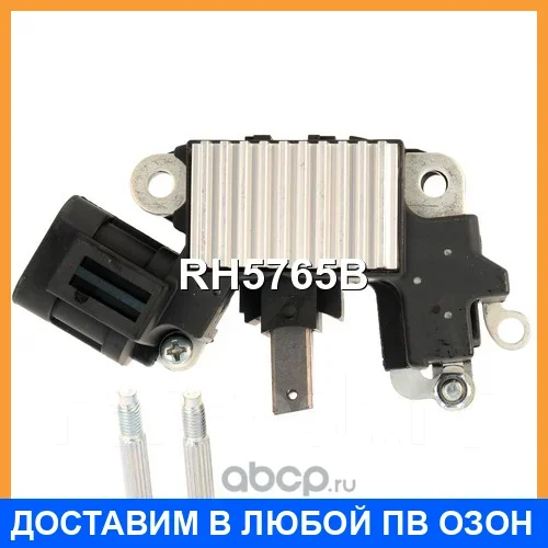 ��������� ���������� + �������������� UTM / RH5765B RH5765B ����