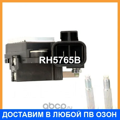 ��������� ���������� + �������������� UTM / RH5765B RH5765B ����