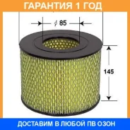 ������ ��������� VIC / A1005 �������� 12 ��� A1005 ����