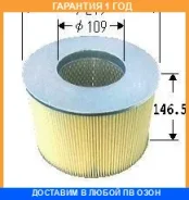 ������ ��������� VIC / A1002 �������� 12 ��� A1002 ����