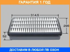 ������ ��������� VIC / A1030 �������� 12 ��� A1030 ����