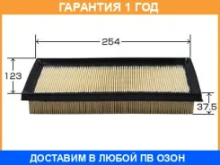 ������ ��������� VIC / A1034 �������� 12 ��� A1034 ����