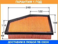 ������ ��������� VIC / A1047 �������� 12 ��� A1047 ����