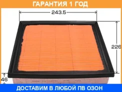 ������ ��������� VIC / A1044 �������� 12 ��� A1044 ����