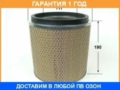 ������ ��������� VIC / A275 A275 ����