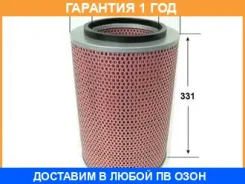 ������ ��������� VIC / A274 �������� 12 ��� A274 ����