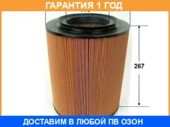 ������ ��������� VIC / A3003 �������� 12 ��� A3003 ����