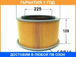 ������ ��������� VIC / A330 �������� 12 ��� A330 ����