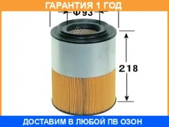 ������ ��������� VIC / A3002 �������� 12 ��� A3002 ����