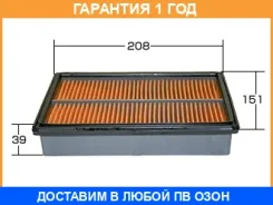 ������ ��������� VIC / A462V �������� 12 ��� A462V ����