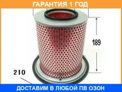 ������ ��������� VIC / A522V �������� 12 ��� A522V ����