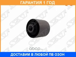 ����������� SAT / ST150025 �������� 12 ��� ST150025 ����