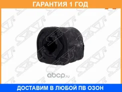 ����������� SAT / ST150050 �������� 12 ��� ST150050 ����