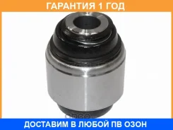 ����������� SAT / ST150090 �������� 12 ��� ST150090 ����