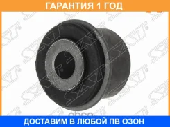 ����������� SAT / ST150079 ST150079 ����