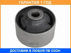 ����������� SAT / ST150092 �������� 12 ��� ST150092 ����