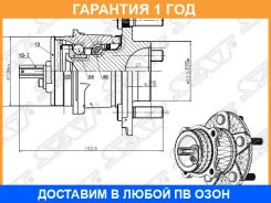 ��������� ���� ���� SAT / ST1506577 �������� 12 ��� ST1506577 ����