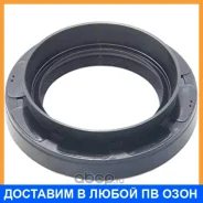 ������� Toyota / 9031135045 9031135045 ����