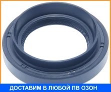 ������� Toyota / 9031134023 9031134023 ����
