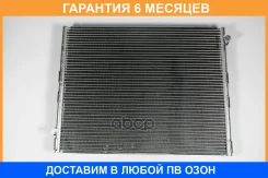 �������� ������������ JUST Drive / JPH0002 �������� 6 ��� JPH0002 ����