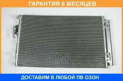 �������� JUST Drive / JPH0016 �������� 6 ��� JPH0016 ����