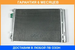 �������� JUST Drive / JPH0023 �������� 6 ��� JPH0023 ����