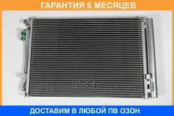 �������� ������������ JUST Drive / JPH0022 �������� 6 ��� JPH0022 ����