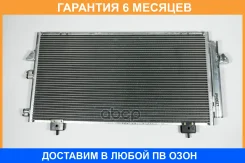 �������� ������������ JUST Drive / JPH0027 �������� 6 ��� JPH0027 ����