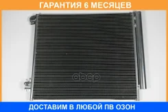 �������� ������������ JUST Drive / JPH0040 �������� 6 ��� JPH0040 ����