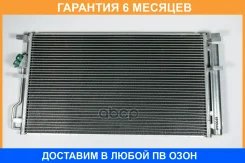 �������� JUST Drive / JPH0049 �������� 6 ��� JPH0049 ����