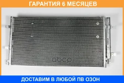 �������� JUST Drive / JPH0041 �������� 6 ��� JPH0041 ����
