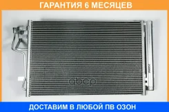 �������� ������������ JUST Drive / JPH0052 �������� 6 ��� JPH0052 ����