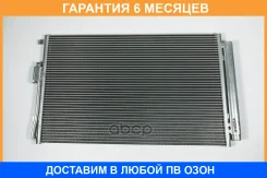 �������� JUST Drive / JPH0054 �������� 6 ��� JPH0054 ����