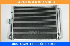 �������� JUST Drive / JPH0071 �������� 6 ��� JPH0071 ����