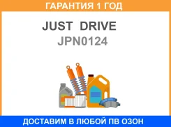 ���������������� ��������� JUST Drive / JPN0124 �������� 12 ��� JPN0124 ����