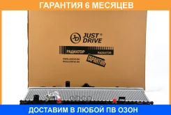 �������� ��������� A/T (������ ������ ��� - ������) JUST Drive / JPR0018 �������� 6 ��� JPR0018 ����