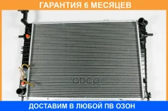 �������� JUST Drive / JPR0034 �������� 6 ��� JPR0034 ����