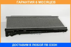 �������� JUST Drive / JPR0033 �������� 6 ��� JPR0033 ����
