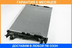 �������� JUST Drive / JPR0041 �������� 6 ��� JPR0041 ����